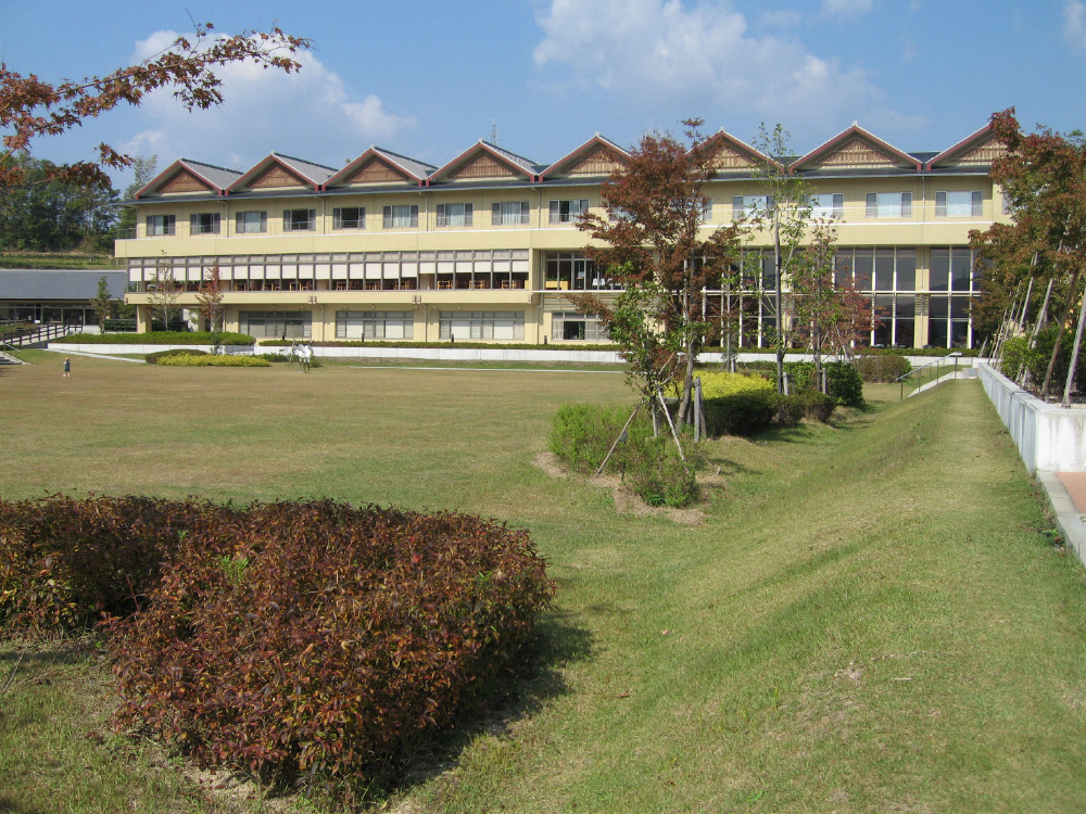 総社国民宿舎サンロード吉備路