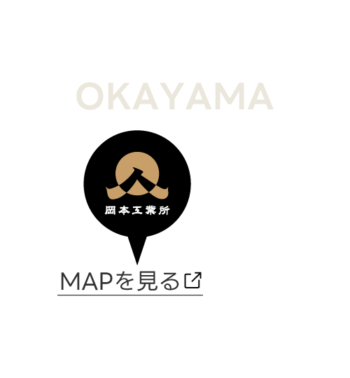 MAPを見る