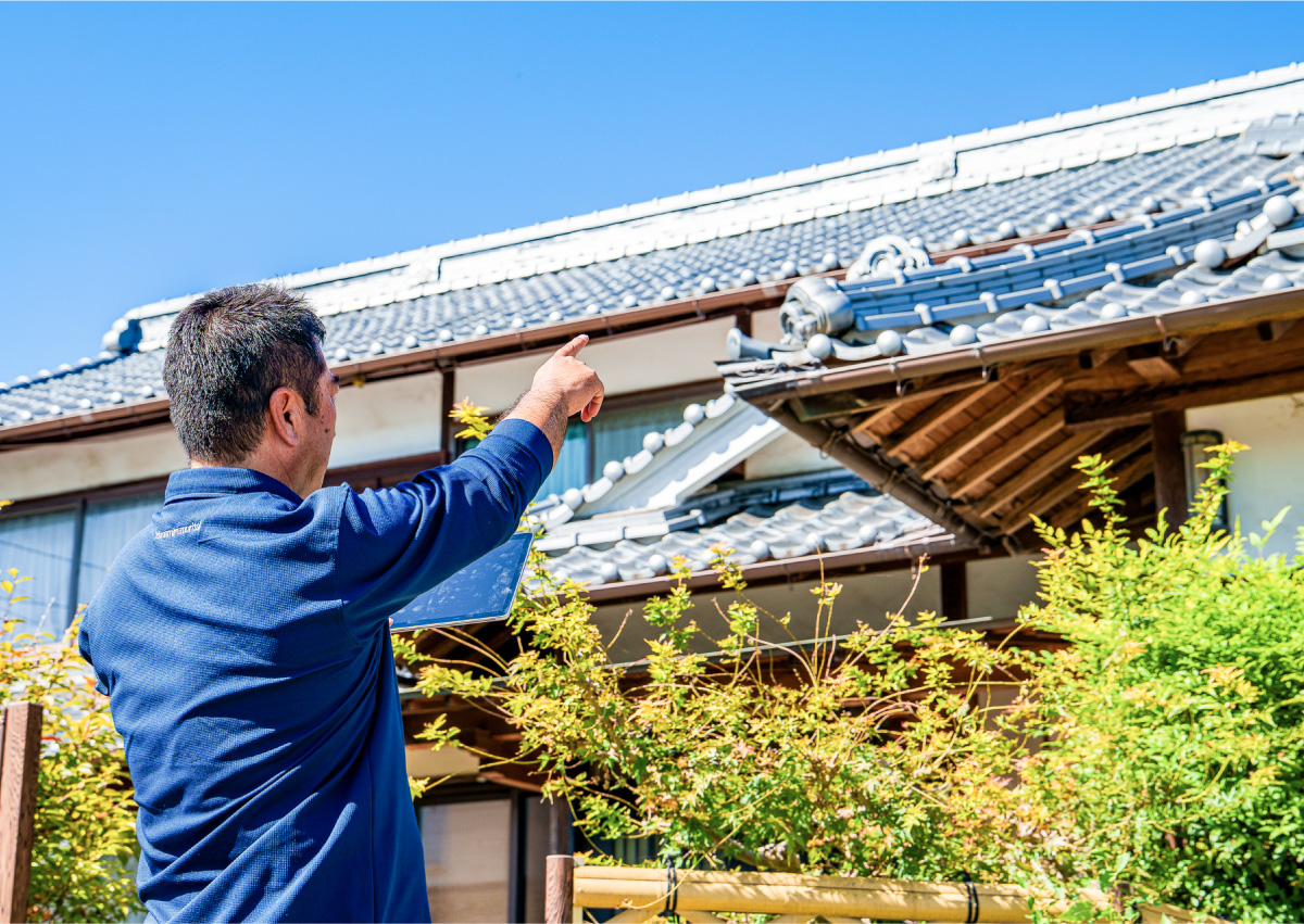 アフターサービス